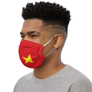 Premium face mask