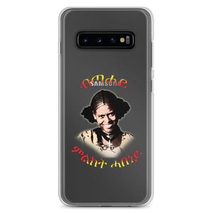 Samsung Case