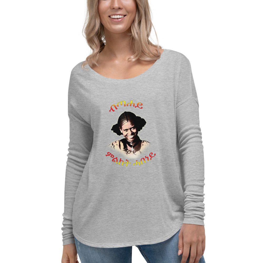 Ladies' Long Sleeve Tee